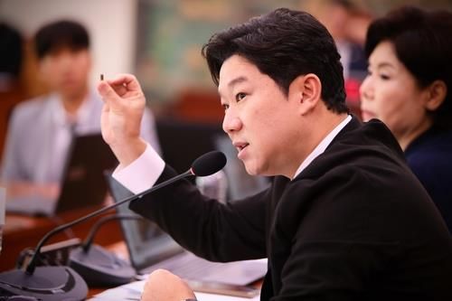 질의하는 진종오 국민의힘 의원 