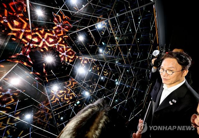 APEC 정상회의 경제 전시장, '번영의 빛'