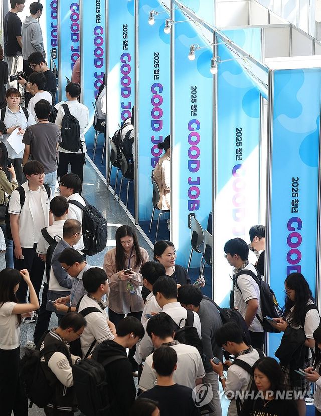 지난해 대구에서 열린 청년 굿잡 일자리 박람회