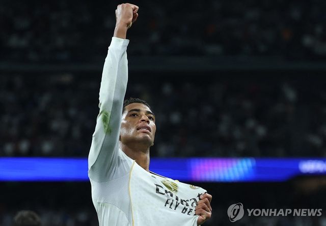 결승골 책임진 벨링엄