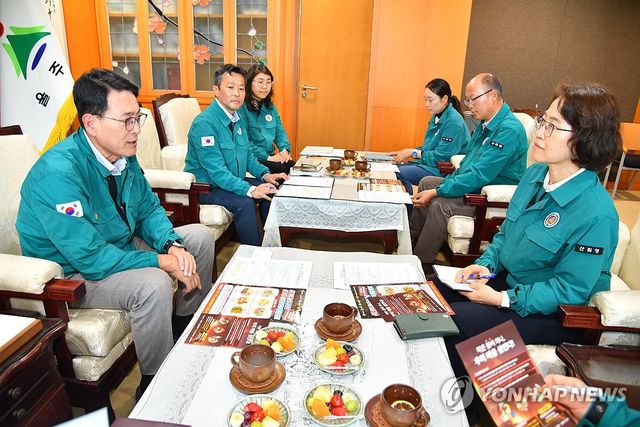 산림청-울주군,산불피해 복구간담회