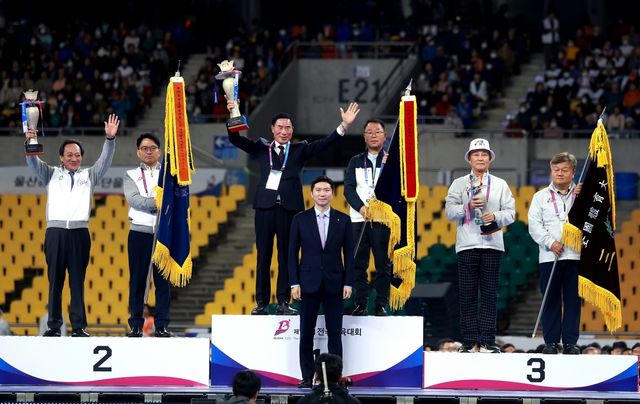 제106회 전국체전 시상식