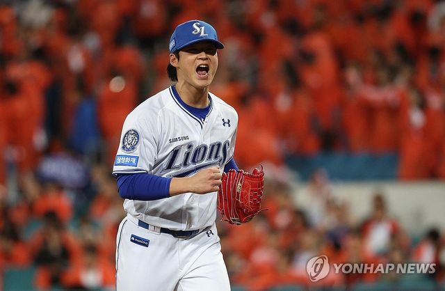 이호성 '막았다'