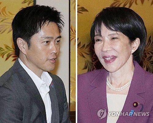 다카이치 사나에 총리와 요시무라 히로후미 유신회 대표