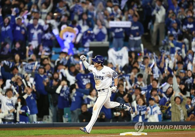 김영웅, 역전 3점 홈런