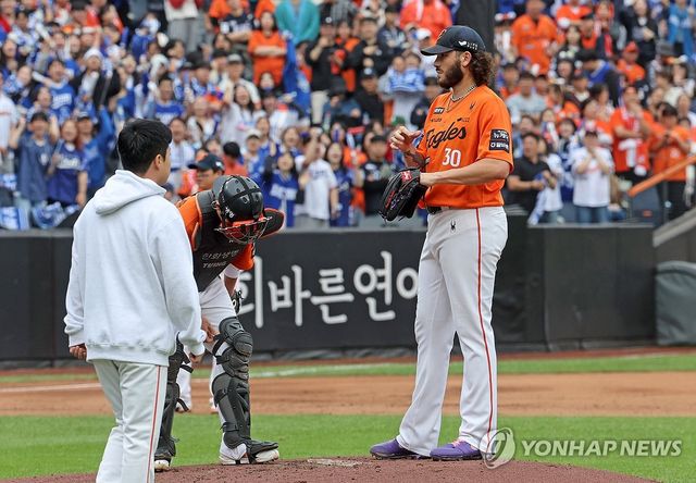 위기의 폰세