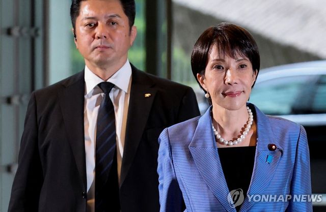 다카이치 사나에 일본 총리