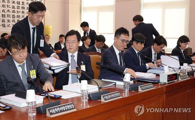 국정감사 준비하는 검사장들