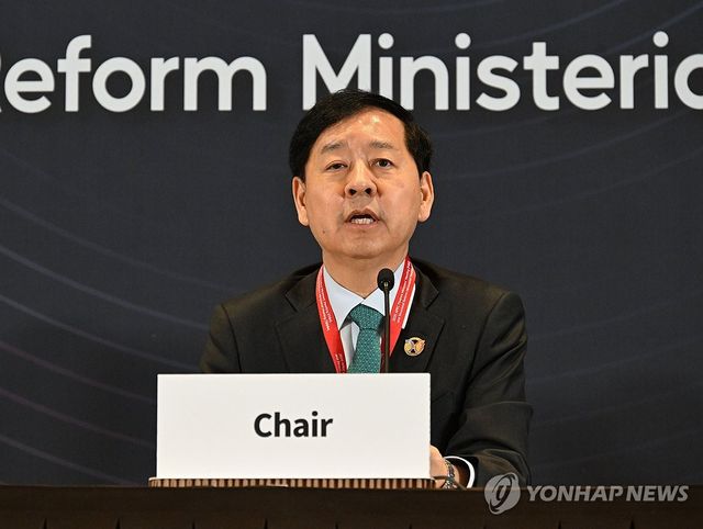 구윤철 부총리, APEC 재무·구조개혁장관회의 합동 기자회견