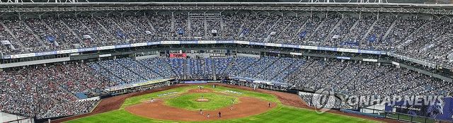 프로야구 관중 신기록…만원 이룬 '라팍'