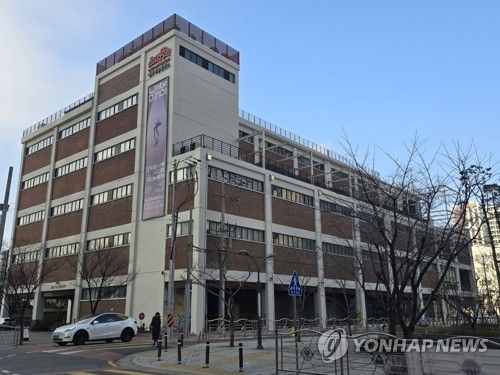 대구예술발전소