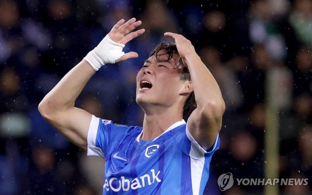 아쉬워하는 오현규