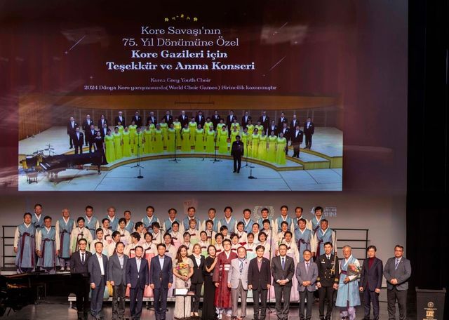 튀르키예 한국전쟁 참전용사 헌정 콘서트