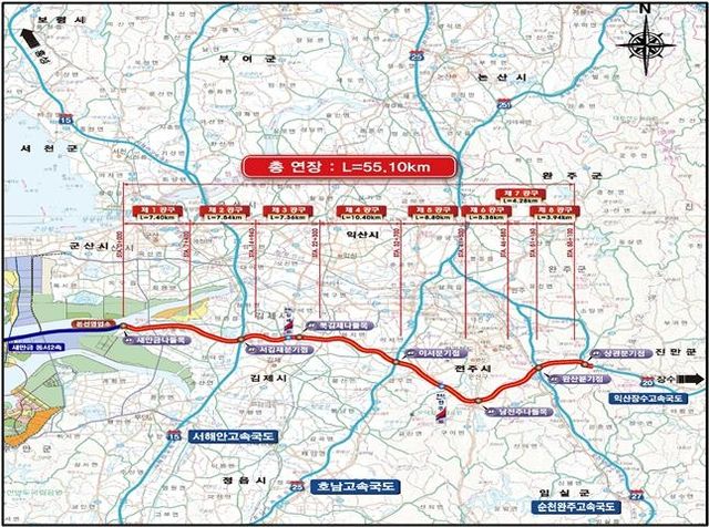 새만금∼전주고속도로 조감도