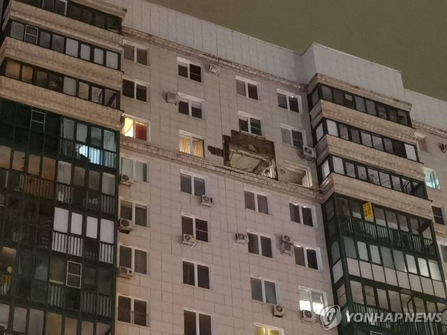 우크라이나 드론 공격 받은 모스크바주 아파트