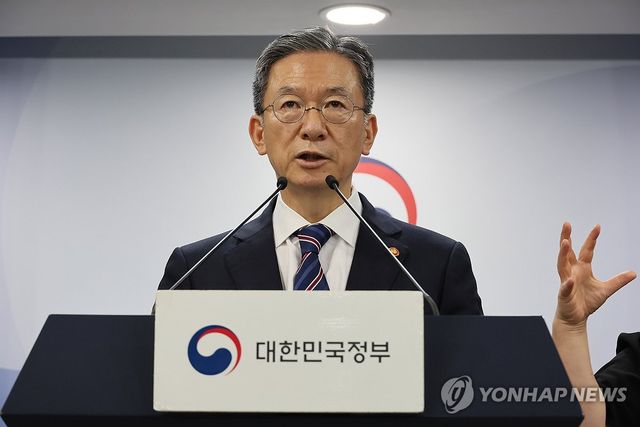 정성호 법무부 장관