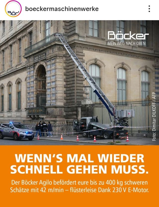 범행에 이용된 사다리차 제조업체의 광고 포스터