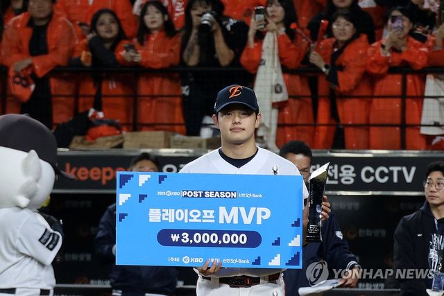 PO 5차전 MVP 폰세