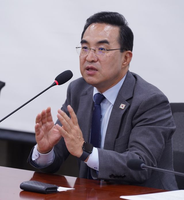 홍범도장군기념사업회 이사장 박홍근 국회의원