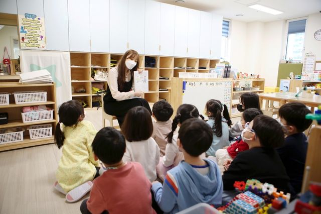 영등포구 국공립 어린이집