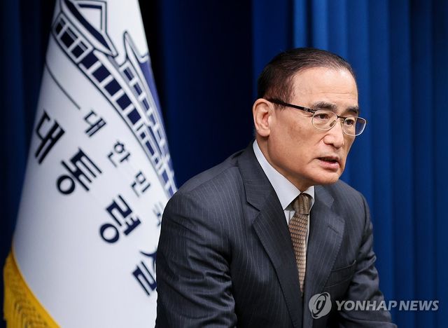 위성락 안보실장, 대통령 아세안 순방 및 APEC 일정 관련 브리핑