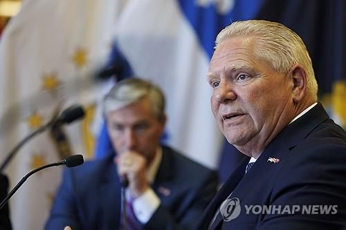 더그 포드 캐나다 온타리오 주지사