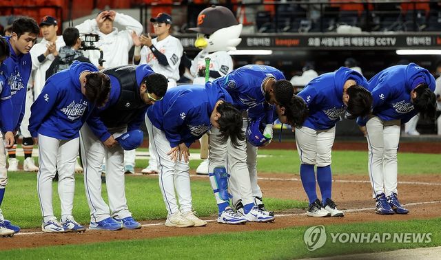 가을 야구 마무리 한 삼성