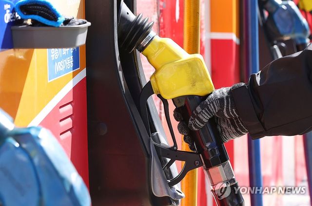 서울 시내 한 주유소
