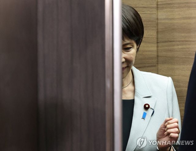 다카이치 사나에 일본 총리