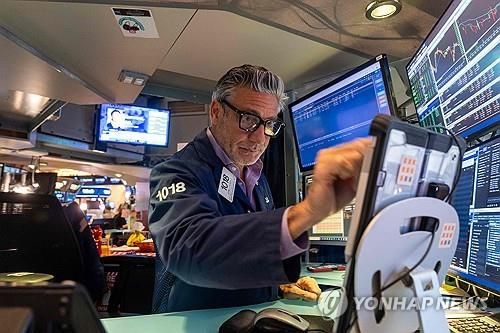 뉴욕증권거래소의 트레이더