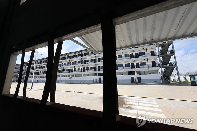 캄보디아 범죄단지 '태자단지'