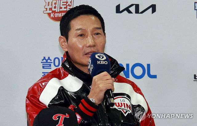 출사표 던지는 염경엽 감독