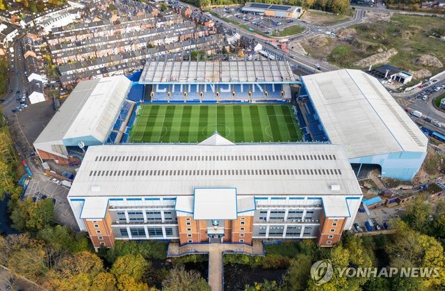 셰필드 웬즈데이 홈 경기장 힐스버러 스타디움