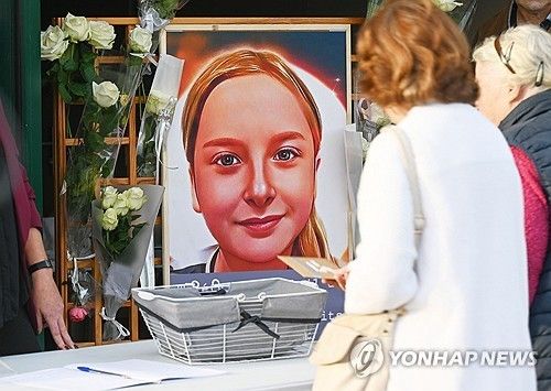 2022년 프랑스 파리서 살해된 롤라 다비에