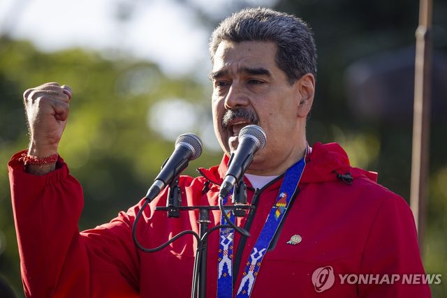 니콜라스 마두로 베네수엘라 대통령