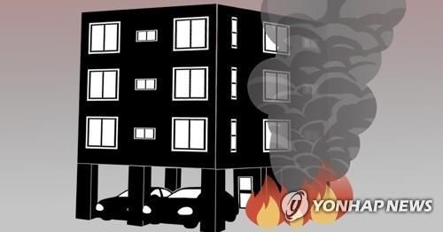 건물 화재(PG)