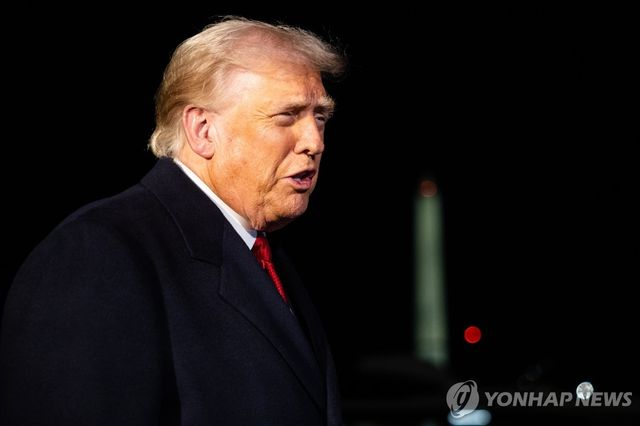 도널드 트럼프 미국 대통령