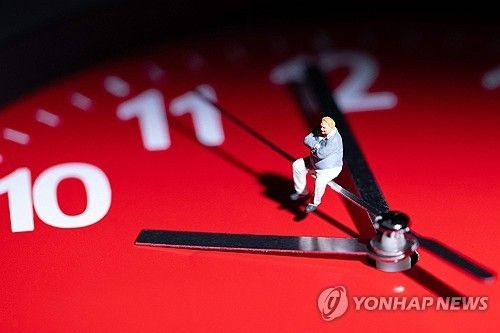 유럽 서머타임 종료