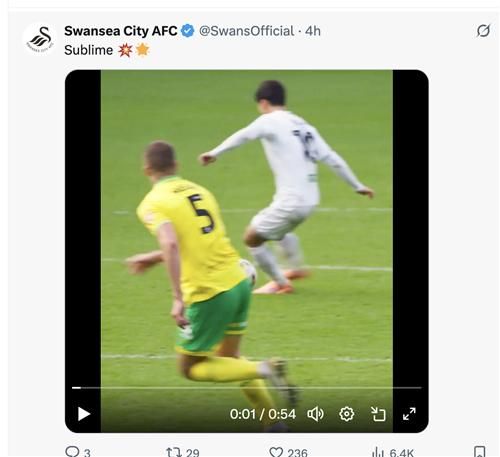 엄지성의 도움 순간