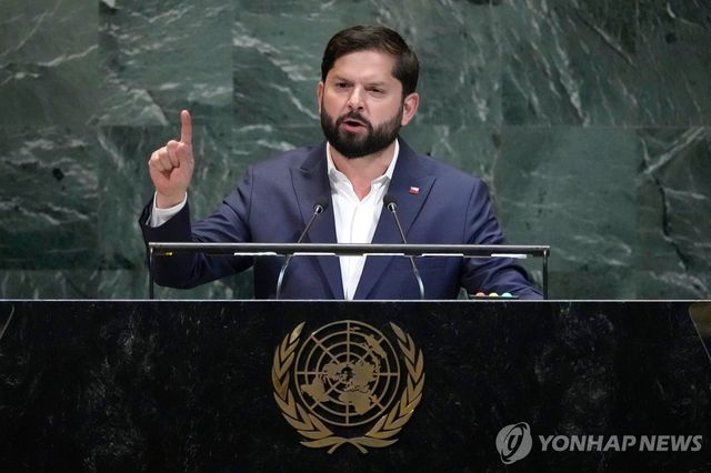 지난달 23일(현지시간) 유엔총회에서 연설하는 칠레 대통령