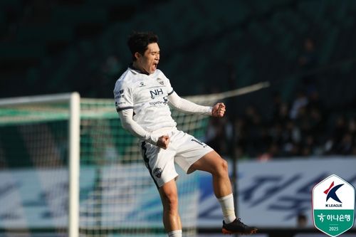 결승골 넣은 이동경