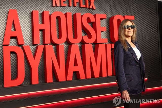 넷플릭스 영화 '하우스 오브 다이너마이트' 캐스린 비글로 감독