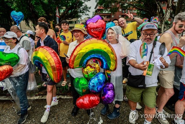 대만 성소수자 퍼레이드