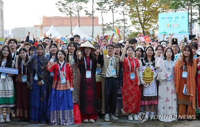 2025 대한민국 다문화 페스타