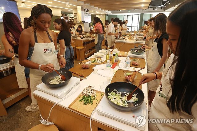 한국 음식 만들기