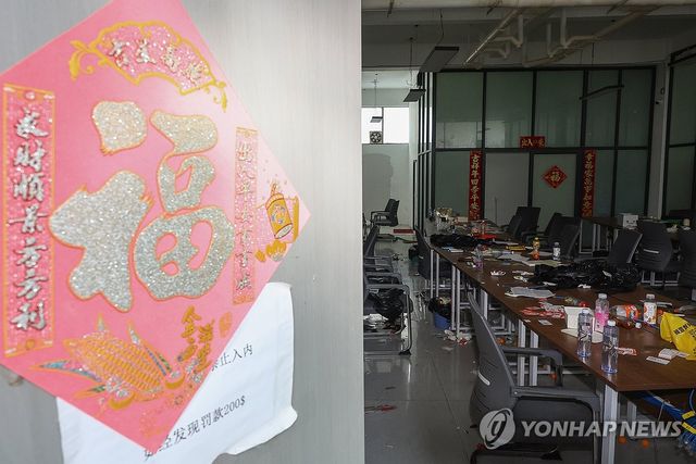 캄보디아 태자단지 내부 생활흔적