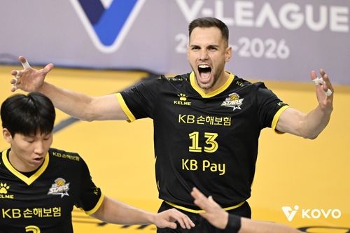 환호하는 비예나