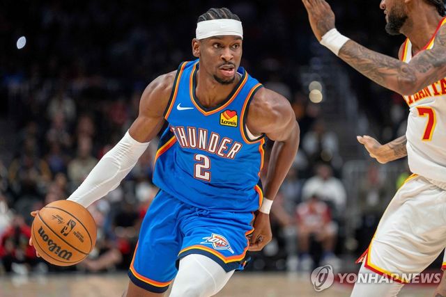 돌파하는 샤이 길저스알렉산더