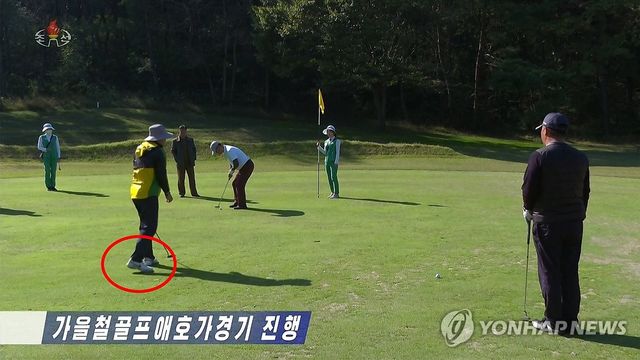 평양 골프대회서 나이키 신발 등장