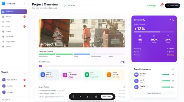 인첸트 실행 화면